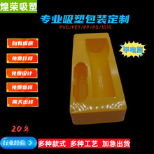 �S��ֱ�NPETPVCPS�Sɫ���l���N���Ͳ���ܰ��b�Ѓ�����������ݚ�