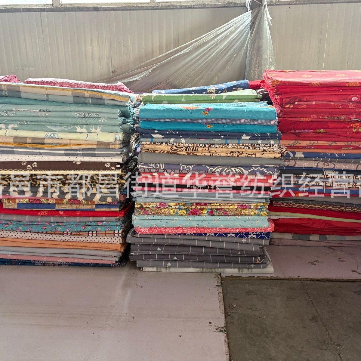 2025-03-12 09:41:44.jpg