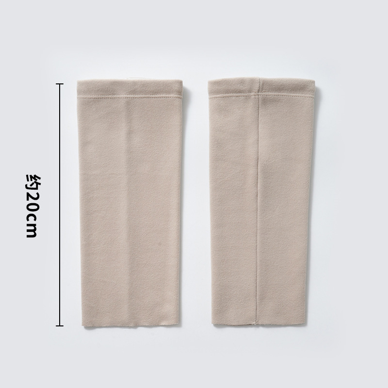 Beige corto