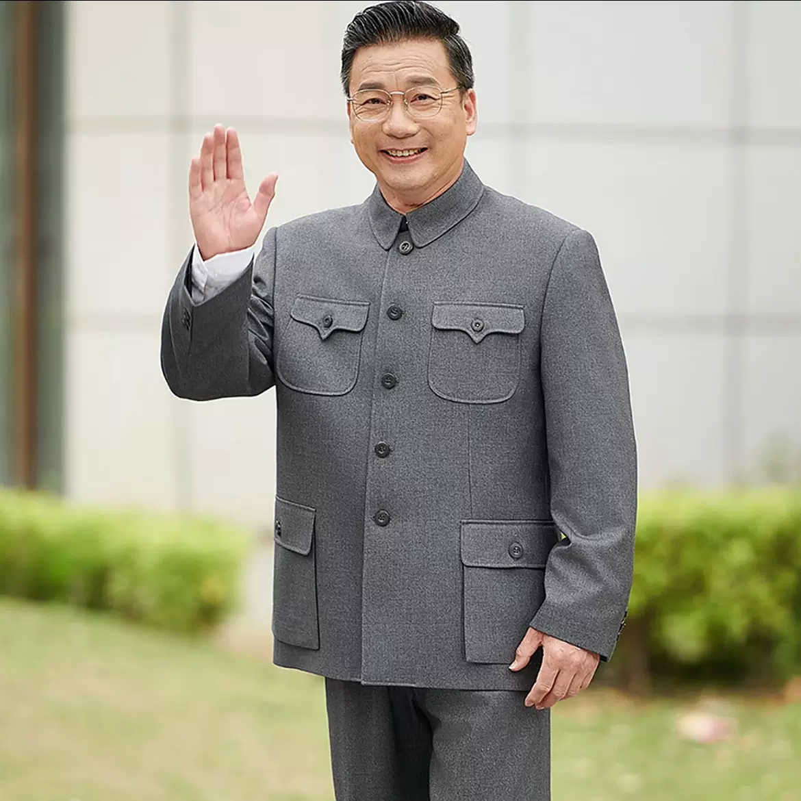 中老年男士高档中山装爸爸装中山服春秋男装老年人中式唐装两件套