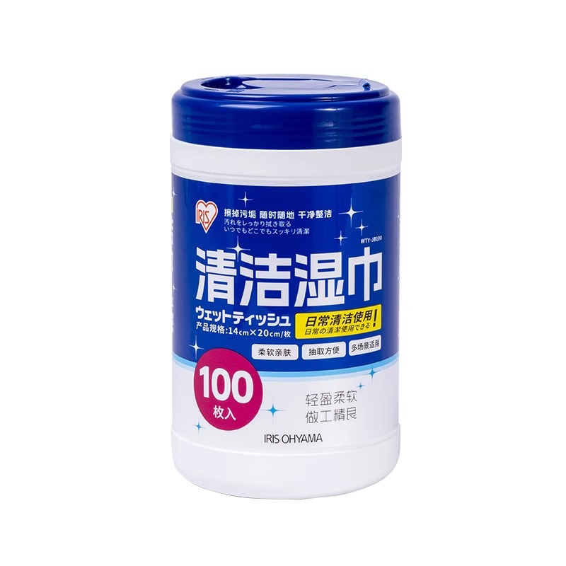日本アリスウェットティッシュアルコール消毒ウェットティッシュ除菌バケツセット靴磨きトイレトイレ清潔衛生殺菌