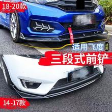 �m���14-20���w��ǰ�P����ʽ18��RS�ĳ���_��gk5���b����С����