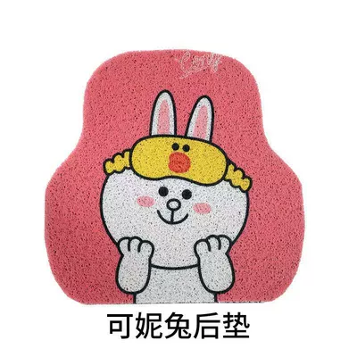 Avtomobil döşəmə paspasları: Cartoon Non-Slip Universal Car - car-mat-3-rear-row-5050cm-standard