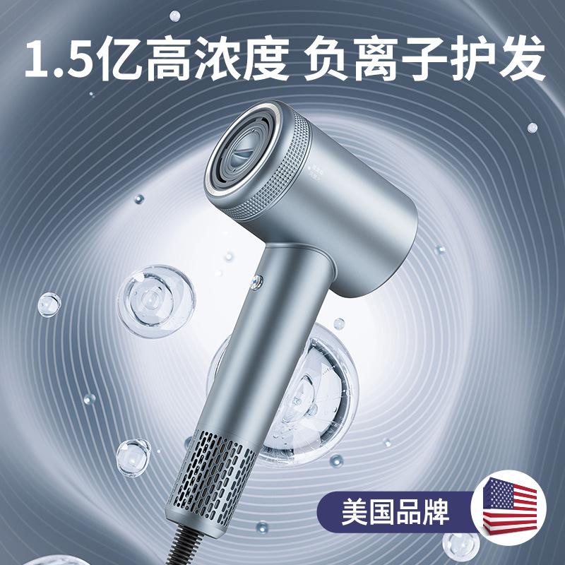 KSLE/キャスリーリ高速ヘアドライヤー家庭用ヘアサロンブロー筒冷熱風マイナスイオン電気ブローメーカー|undefined