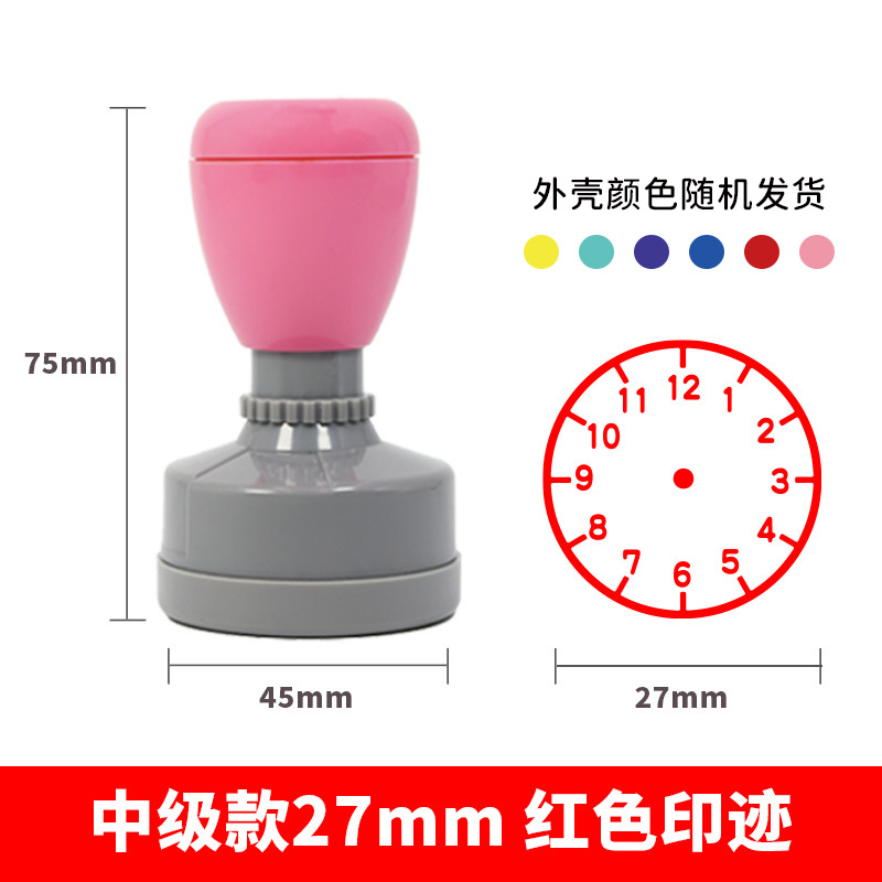 Reconocer el reloj, el sello, el reloj