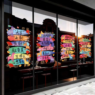 2026�R���䁲����N�������T�p��o�z�o��N���������T�N�b�ײ