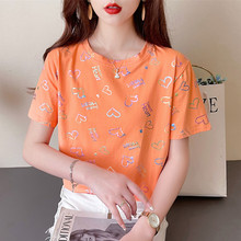 金韩2025夏季新款爱心印花短袖T恤女ins超火短袖薄款扎染短袖包邮