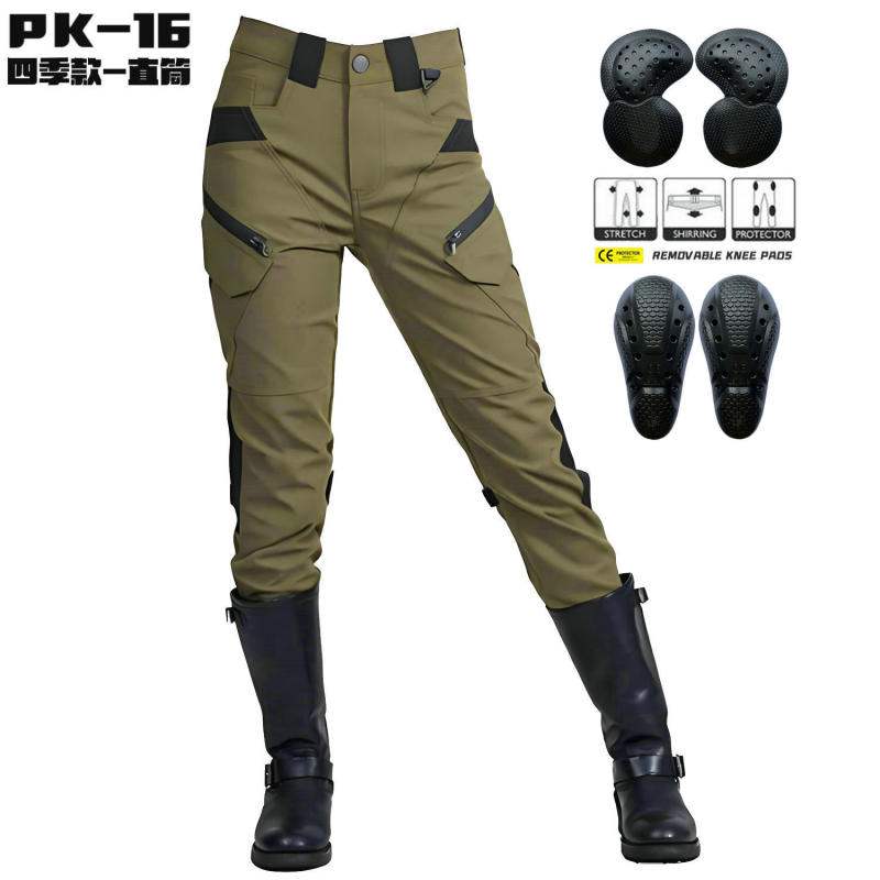 Volero Motorcycle All-Season Women's Anti-Fall Riding Pants Waterproof Windproof Double-Layer Breathable High-Waist Motorcycle Racing Pants Volero Motorcycle All-Season Women's Anti-Fall Riding Pants Waterproof Windproof Double-Layer Breathable High-Waist Motorcycle Racing Pants