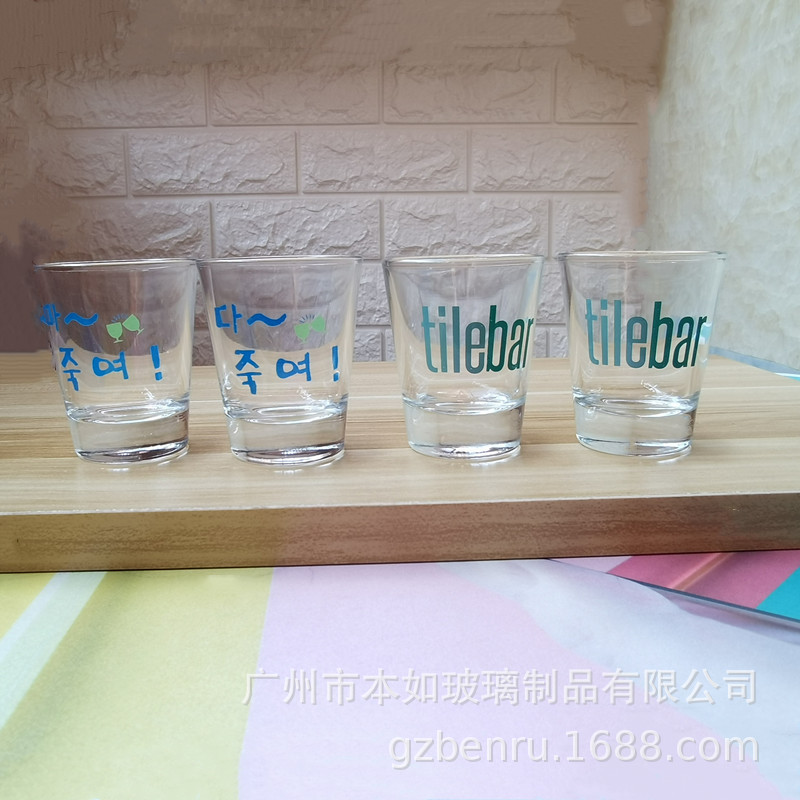 Pequeña copa de vino vidrio de fondo grueso vidrio espíritus vidrio vino blanco shochu una taza de bala de disparo taza de impresión con logotipo