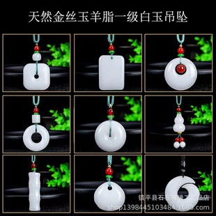 �½���z�����ƽ���۵��������z��ƽ�������Ȧ���֧���b��