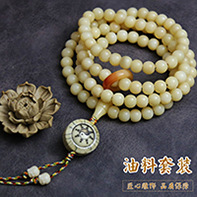 O1CN01EZ0FsF1hiwVGeFCCw_!!2211