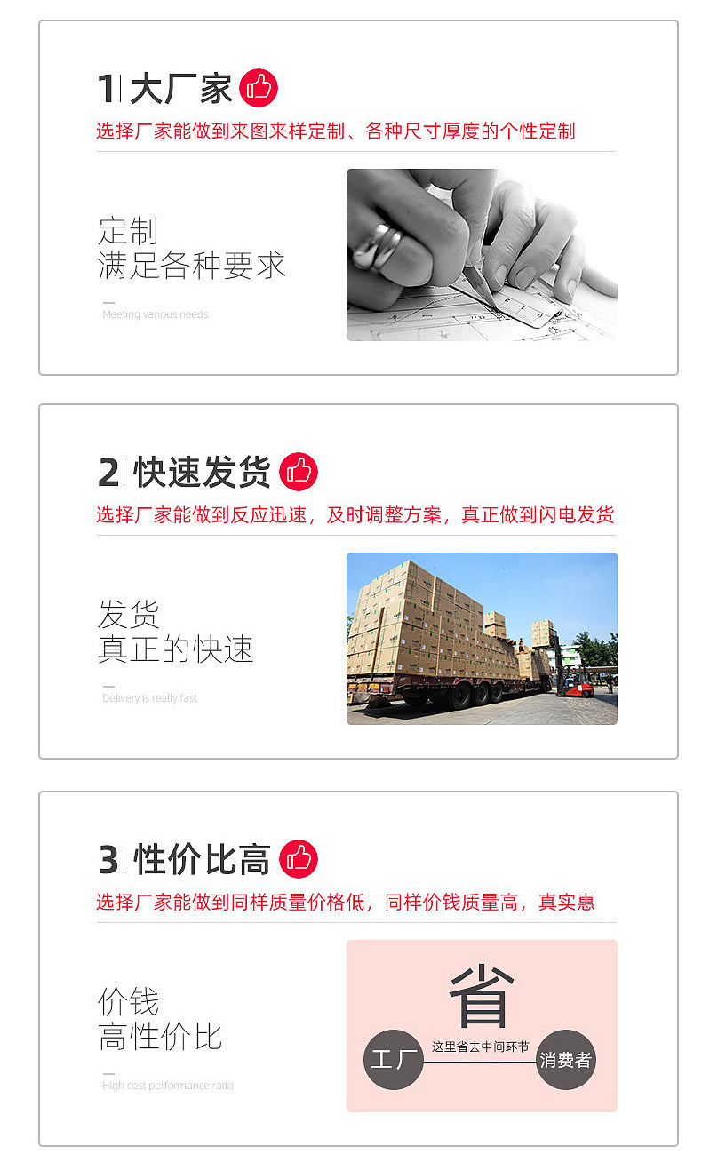 内页_10