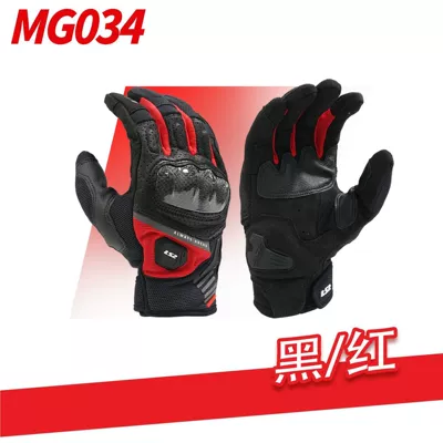 all-season gloves, breathable, protective, Motorcycle Safety Supplies - black-and-red-s