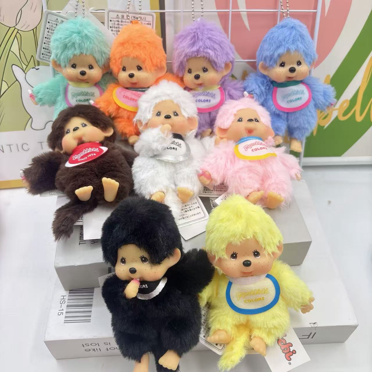 15cm Monchhichi Couple Standing Pose Transforms into Various Plush Toys, Claw Machine Dolls