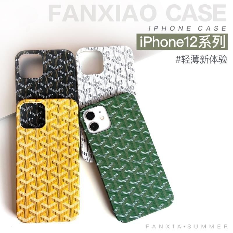 Dog Tooth New 12pro Suitable for Apple 13 Mobile Phone Case Hard Shell 14 New 14ProXR Fashion Brand Apple 15 Advanced Dog Tooth New 12pro Suitable for Apple 13 Mobile Phone Case Hard Shell 14 New 14ProXR Fashion Brand Apple 15 Advanced
