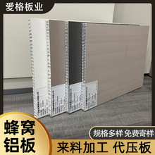 ����ȫ�X�Ҿ߰���X��C���Ͳ�����Tо�Ͳĵ��Ļ����C�幤�S��