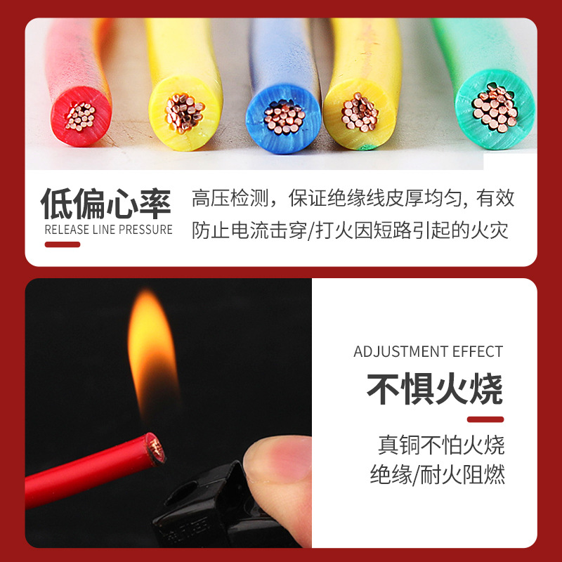 主图4.jpg
