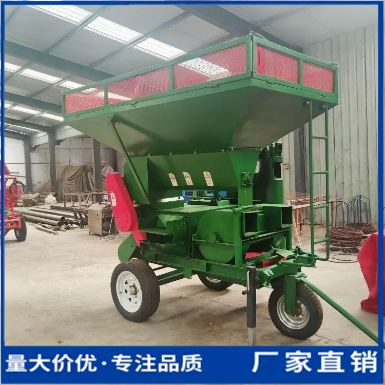 大型玉米脱粒机自走式苞谷脱粒设备柴油牵引式免扒皮玉米剥粒机