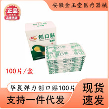 �t�ü��Ä����N ���������Ą����N ���Ԅ����N�wɫ�����N100Ƭ�r