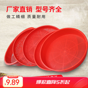 ���ϺY�ӺY�W��ۺY�Ӻ�A��������}���ɼ����׺Y�����B�Q��˺Y