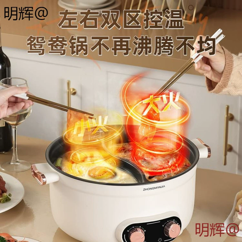 锅 不 不 不 不 不 不 不 不 不