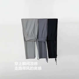 L   【雅家撤柜】男士防蚊科技抗jun 凉感休闲裤
