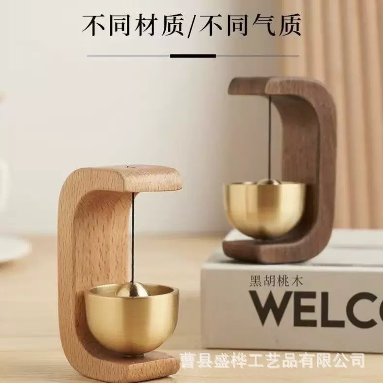 现货木质门铃磁吸式进门提示铃铛装饰风铃圣诞节礼物多巴胺门铃