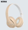 Source factory new header -dressed wireless Bluetooth headset 5.1 ST93 folding telescopic macaron sports headset