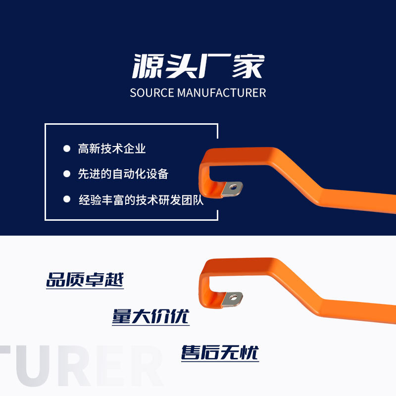 RHI�˺̵��� ������Դ��������鵼��ͭ�� ��Ʒ�����Ե���ĸ��