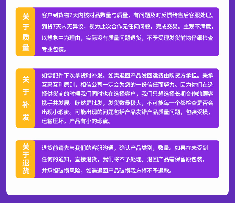 公司简介_07.jpg