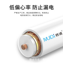 �W�C픺��l���ҕ��100���]·��75-5������160��ȼ�~о�о��ҕ��