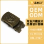 电镀战术运动定制军扣