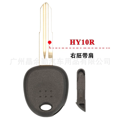 Shell Core-pulling Note Blade — Car Keys - right-embryo-with-shoulder-hyn10r