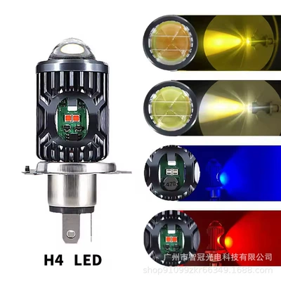 Motorcycle and electric vehicle front headlights Motorcycle headlights, headlights - three-pronged-near-yellow-far-white