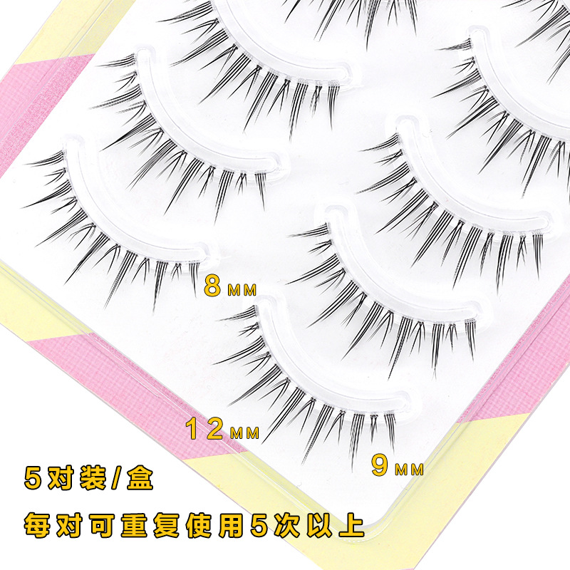 Dream Deer R-15 false eyelashes female little devil transparent stem supernatural simulation grafting super soft whole strip of one-piece paste