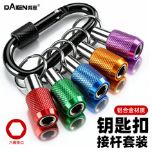 �������^�ռ{耳׿۽ӗU��ɫ���L��Ͳ�D�Q�U���Ǳ����D�Q�������b