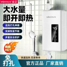 ��������ʽ��ˮ�����׃�l�a���ٟ�С�ͼ��ó��ⷿ�l���g�N����ԡ