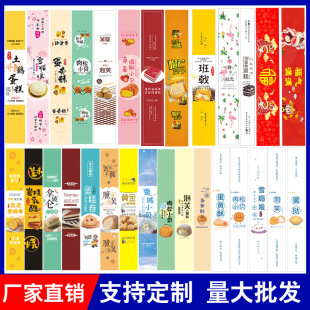 �決�L�l�����z��ܽ����Сؐ�N����Ƥ�����ѩ�������N�˺�