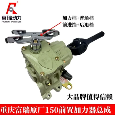 Motorcycle engine and accessories | Climbing Capability, Heavy Load Capacity, Durable