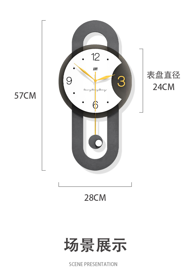 详情页_09.jpg