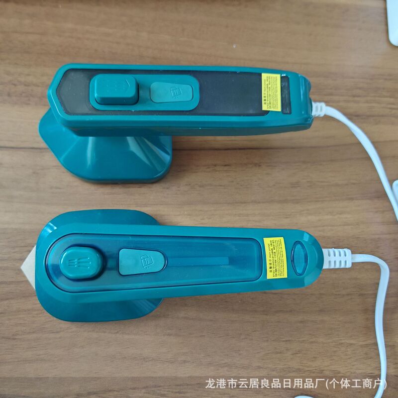 新しいツーインワン衣類アイロン機、折りたたみ式で便利なハンドヘルド電気アイロン、小型家庭用乾湿両用アイロン機|undefined