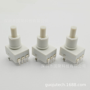 Original ALPS SPED220200 motorcycle car ceiling light white switch pin (double key type