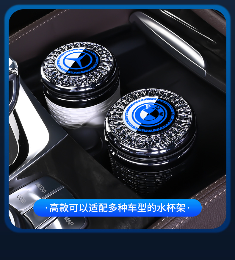 Tank Car Ashtray Multifunctional Universal Car Open Cover Lighting Metal Inner Tank Flame Retardant Sealed Ashtray Supplies