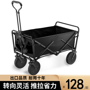 Small and Medium-Sized Pet Walking Stroller for Dogs and Cats, Special for Large Dogs and the Elderly, Injured Outdoor Camping Cart, Foldable