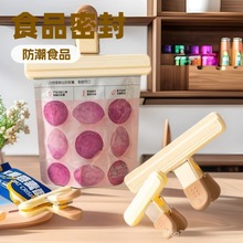 ����䁟��N���ܷ��ڊA�ɐ��f���͏���ʳƷ�A��Ƭ����ţ����ʳ��