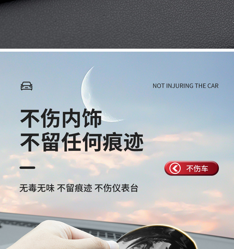 New model of glue-free car anti-slip mat made of PVC material, odorless, suitable for placing household items in the car, available for immediate delivery