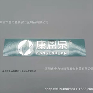 ���ڏS�ҽ���logo�Ƭ���a�U����T���y����0.188PET�NƬ���