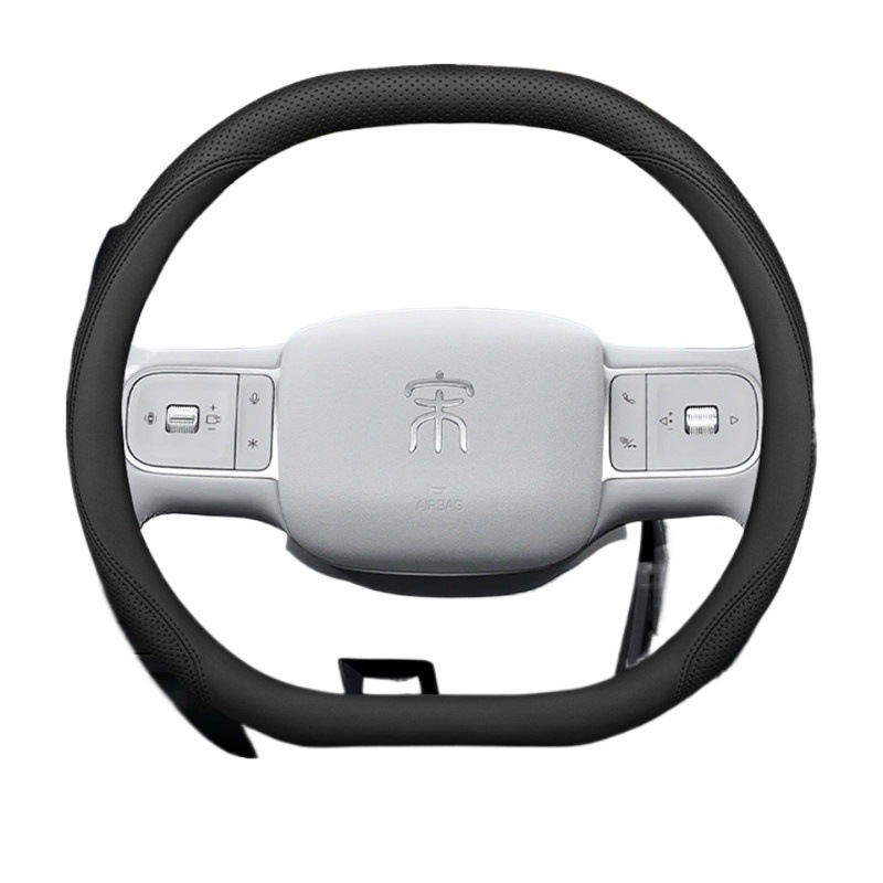 Steering wheel cover, 2026 Byd Song Ultra