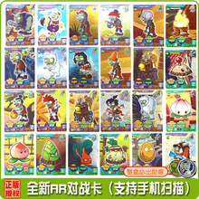 ����ֲ���𽩌ƿ�Ƭ����2ȫ��ar������A����ղؿ���ͯ���