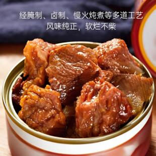 �t��ţ����^500g��Kţ��óԸ��^�a����֭���¾�������ٽ���